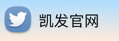 凯发官网 logo